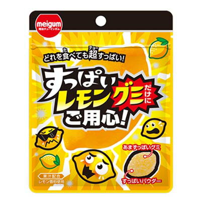 【送料無料】★まとめ買い★　明治ガム　すっぱいレモンにご用心　20袋入　×18個【イージャパンモール】 imgrc0140278559.jpg