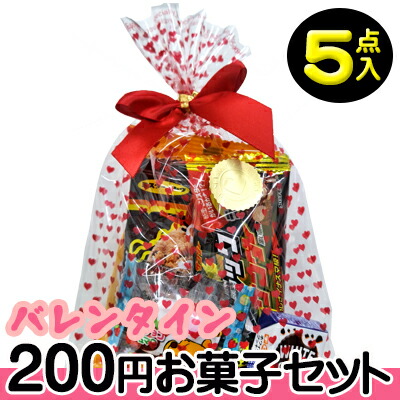 楽天市場】【お菓子の詰合せ】150円 楽々お菓子5点セット 2025〈A