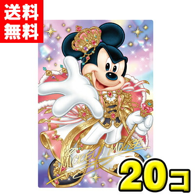 楽天市場】ウエハース ダンジョンに出会いを求めるのは間違っている