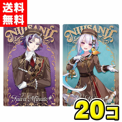 にじさんじ ウエハース 全30種 フルコンプ プラカード トレカ 未開封 4549660876021.jpg