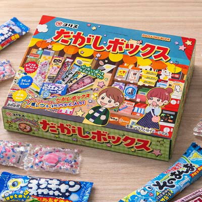 【楽天市場】【コリス】だがしボックス(1個):駄菓子ワールド