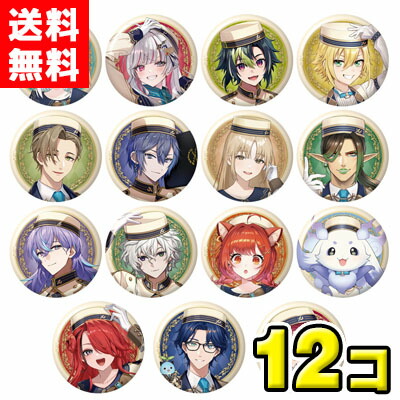 楽天市場】にじさんじ 缶バッジビスケット2 12個 BOX 食玩 2026/05/18
