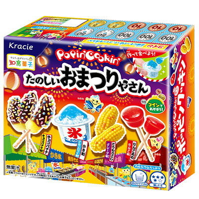 送料無料】クラシエ 知育菓子 10種セット｜豪華 詰め合わせ お菓子