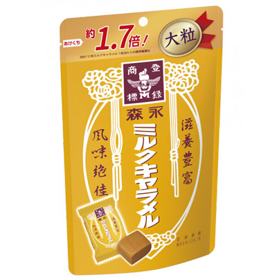 楽天市場】森永ミルクキャラメル 森永製菓 ミルクキャラメル大粒 132g