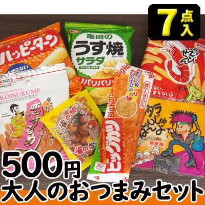 楽天市場】【送料無料】【明治】カール〈うすあじ〉68g(10袋) : 駄菓子 