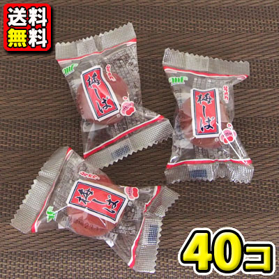 【楽天市場】【港常】みつあんず（25袋入） {駄菓子 だがし お菓子