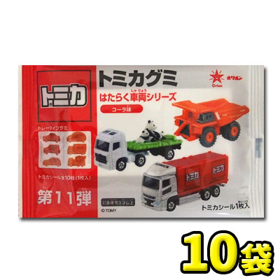 楽天市場】【☆エントリー＆店内3点購入でP10倍(8/24 20:00-8/27