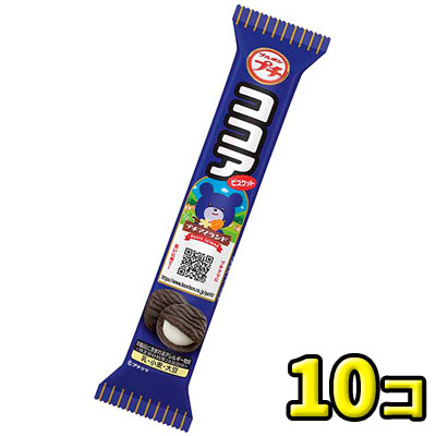 ブルボン プチ チョコラングドシャ 40g×10袋: 食品・飲料・産地