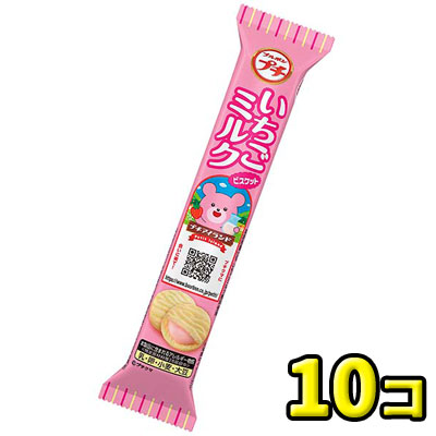 カプリコ、オレオ、じゃがビー、果汁グミ、ブルボンプチなどお菓子まとめ売り！ カプリコ、オレオ、じゃがビー、果汁グミ、ブルボンプチなどお