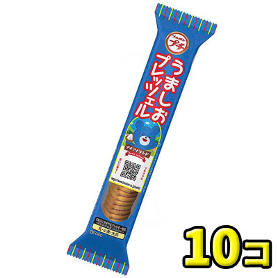 Amazon.co.jp: ブルボン プチ えんどう 35g×10個 : 食品・飲料・お酒