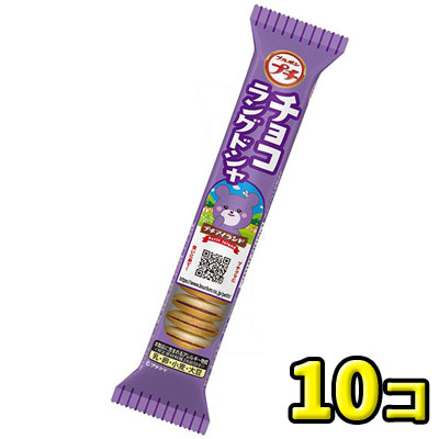 楽天市場】【ブルボン】プチ うましおプレッツェル 40g（10袋入