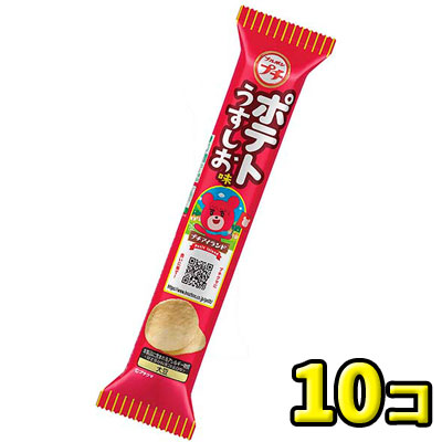 カプリコ、オレオ、じゃがビー、果汁グミ、ブルボンプチなどお菓子まとめ売り！ カプリコ、オレオ、じゃがビー、果汁グミ、ブルボンプチなどお