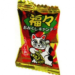 キャンディーさん 楽天市場】【送料無料】金扇ドロップス 棒付うずまきペロペロ