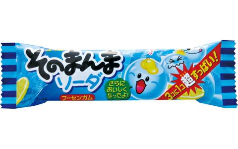 楽天市場】コリス そのまんまフーセンガム ソーダ味 送料無料