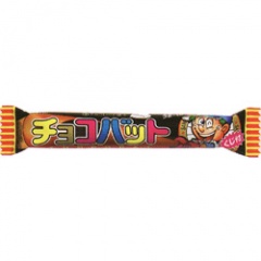 楽天市場】【リスカ】スーパーBIGチョコ（20袋入） ｛だがし 駄菓子屋