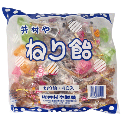 楽天市場 駄菓子 30円 井村やのねり飴 40個入 駄菓子ワールド