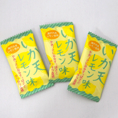 楽天市場 タクマ食品 10円 いか天レモン味 50個入 駄菓子 珍味 おつまみ 大人買い 駄菓子ワールド