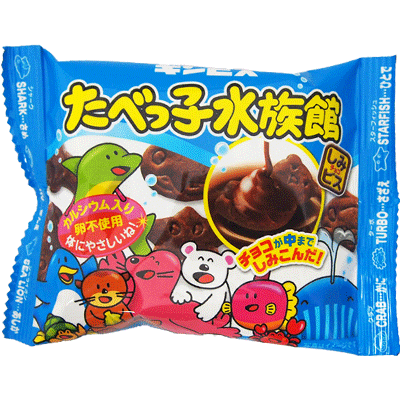 楽天市場 ギンビス 50円 たべっ子水族館30g 10袋入 駄菓子ワールド