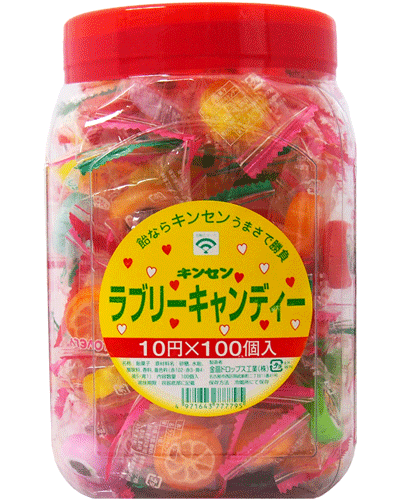 レトロなキャンディ缶