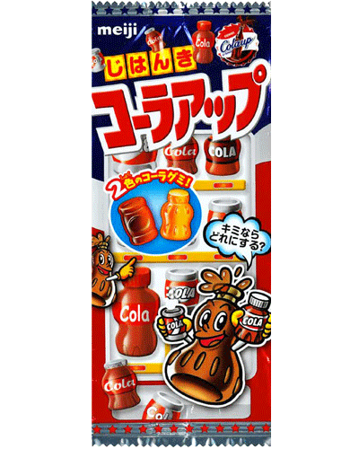楽天市場 駄菓子 明治 60円 じはんきコーラアップ22g 12袋入 駄菓子ワールド 楽天市場 駄菓子 明治 60円 じはんきコーラアップ22g 12袋入 駄菓子ワールド