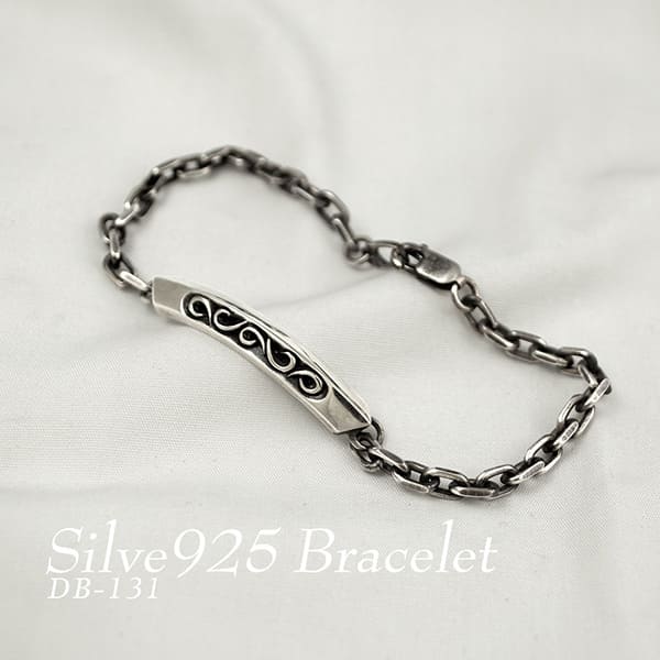 【メール便！送料無料※指定日・代引き・ギフト不可】唐草 シルバーブレス メンズ プレート チェーンブレス 人気 ギフト オリジナル ハンドメイド 925 おしゃれ シンプル カジュアル DAgDART ダグダート DB-132