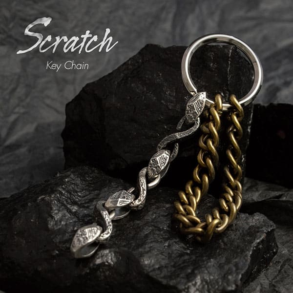 キーチェーン キーホルダー 送料無料 シルバー×真鍮 シルバー925 銀製 メンズアクセ ギフト クリスマス プレゼント カジュアル おしゃれ シンプル ハンドメイド 人気 ドメスティック 国産 ブランド DAgDART ダグダート DG-118