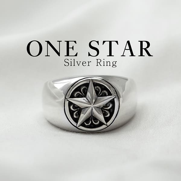 スター 星 名入れ シルバー 指輪 刻印 メンズ 13号 14号 15号 16号 17号 18号 19号 21号 22号 23号 24号 25号 26号 27号 28号 29号 30号 サイズ直し 小さいサイズ 大きいサイズ シルバーリング 925 ギフト お祝い ピンキー 銀製 おしゃれ カジュアル 人気 ダグダート DR-303