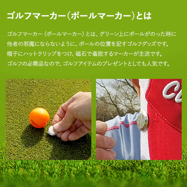 楽天市場 ゴルフ グリーン フォーク シルバー ボール マーカー セット ギフト プレゼント 父の日 最適 Dagdartgolf ダグダートゴルフ Ms 025a 楽ギフ 包装 Dagdart オリジナルシルバーアクセ