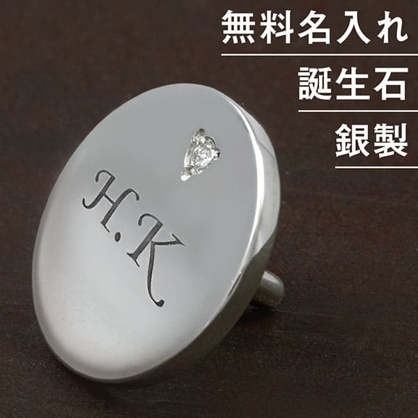 dagdart GOLF】シルバーボールマーカー×シルバーハットクリップ
