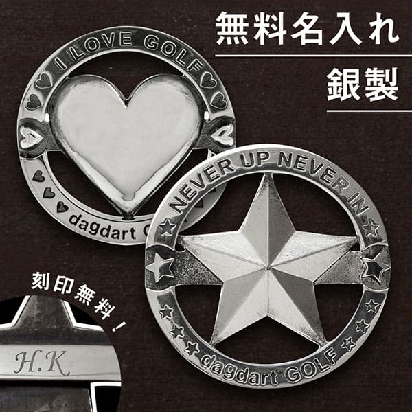 マスターズ　純銀　ゴルフマーカー　TBS マスターズ 純銀 ゴルフマーカー TBS マスターズ 純銀 ゴルフマーカー