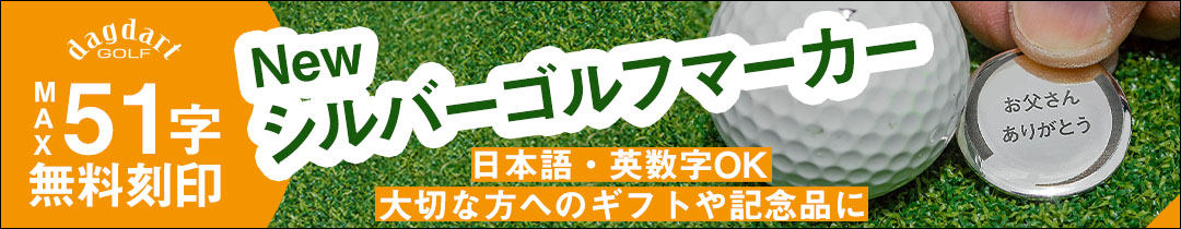 楽天市場】ラピスラズリ 名入れ シルバー 指輪 刻印 メンズ 10号 11号