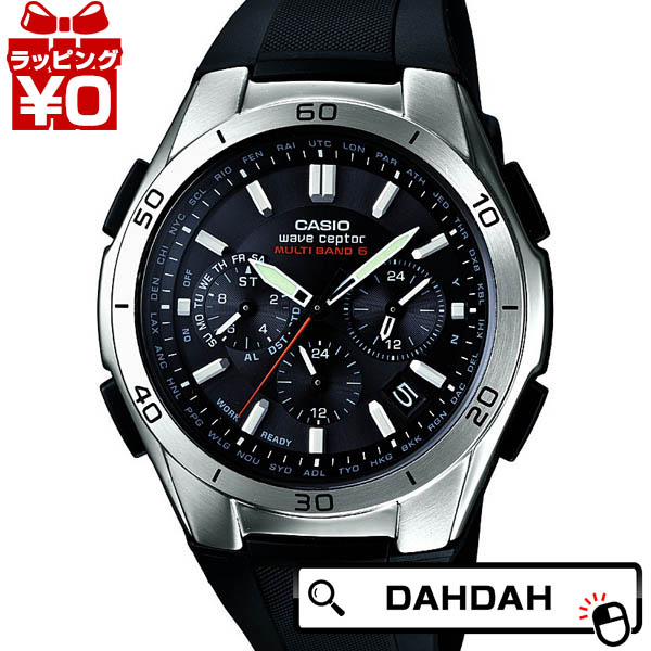 【2,000円OFFクーポン券受け入れるで】置き目品 WVQ-M410-1AJF カシオ CASIO メンズウオッチ 貨物輸送無料 差し上げ物 ブランド名