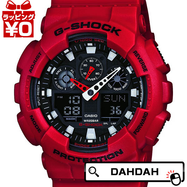 G-SHOCK GA-100B レッド GA100BNR-1A | G-SHOCK ANALOG-DIGITAL Black | CASIO