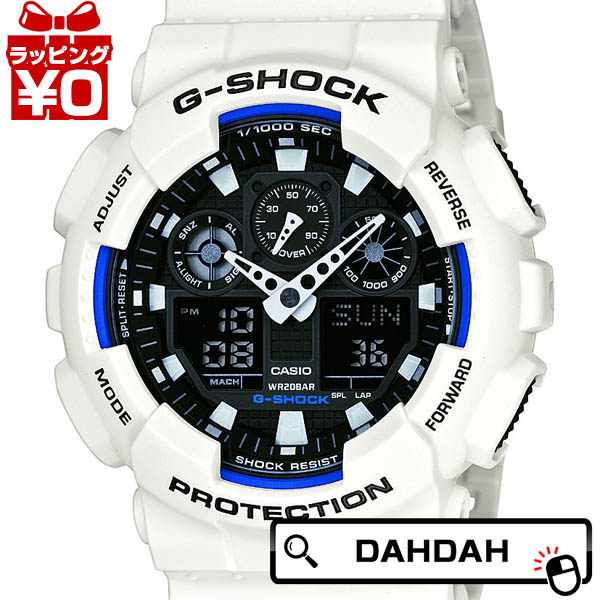 楽天市場】CASIO カシオ G-SHOCK ジーショック Gショック G-LIDE