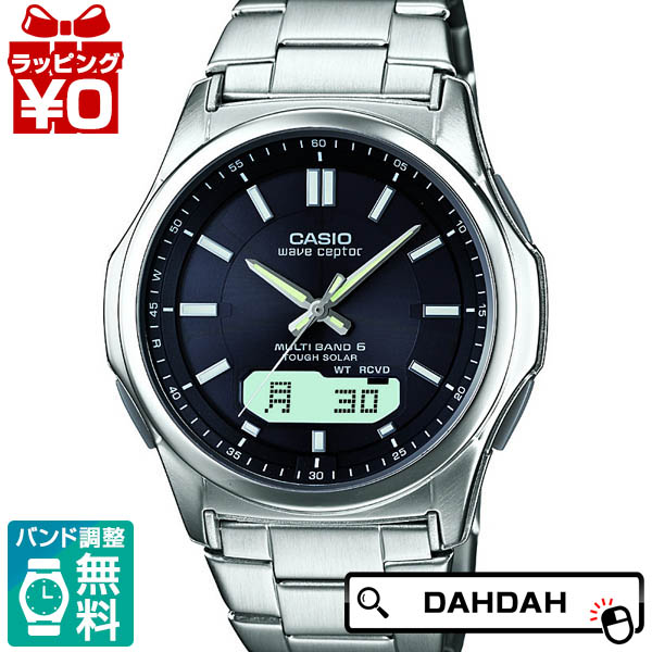 置き目品 WVA-M630D-1AJF カシオ CASIO メンズウオッチ 貨物輸送無料 差し上げ物 ブランド名