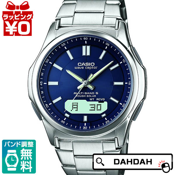 置き目品 WVA-M630D-2AJF カシオ CASIO メンズウオッチ 貨物輸送無料 差し上げ物 ブランド名