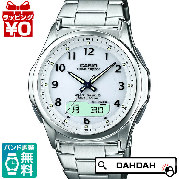 【2,000円OFFクーポン券受け入れるで】置き目品 WVA-M630D-7AJF カシオ CASIO メンズウオッチ 貨物輸送無料 差し上げ物 ブランド名