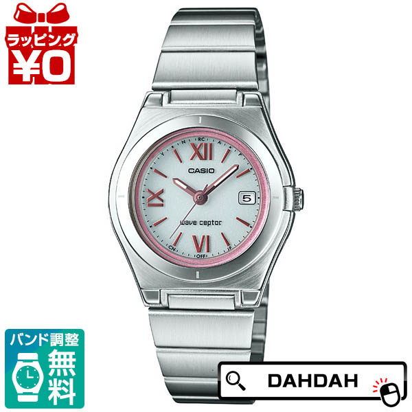 50 Off クーポン利用で11 Off 正規品 Lwq 10dj 7a2jf カシオ Casio メンズ腕時計 送料無料 プレゼント ブランド 絶対一番安い Coraloil Com