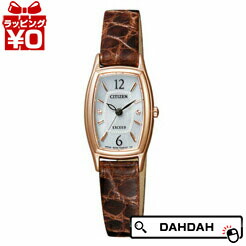 楽天市場】【2,000円OFFクーポン利用で】自動巻き メカニカル PC1000