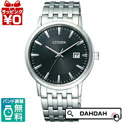 【2,000円OFFクーポン券当てはめるで】定まり品 CITIZEN シチズンBM6770-51G 男女兼用ウオッチ 貨物輸送無料 フォーマル ブランド名