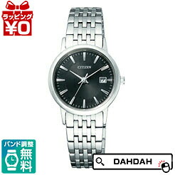 【2,000円OFFクーポン利用で】正規品 CITIZEN シチズンEW1580-50G 男女兼用腕時計 送料無料 フォーマル ブランド