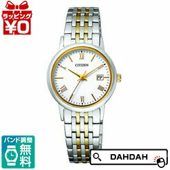 【2,000円OFFクーポン券当てはめるで】定まり品 CITIZEN シチズンEW1584-59C MADE IN JAPAN 男女兼用ウオッチ 貨物輸送無料 フォーマル ブランド名