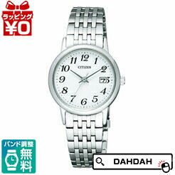 【2,000円OFFクーポン券当てはめるで】定まり品 CITIZEN シチズンEW1580-50B 男女兼用ウオッチ 貨物輸送無料 フォーマル ブランド名