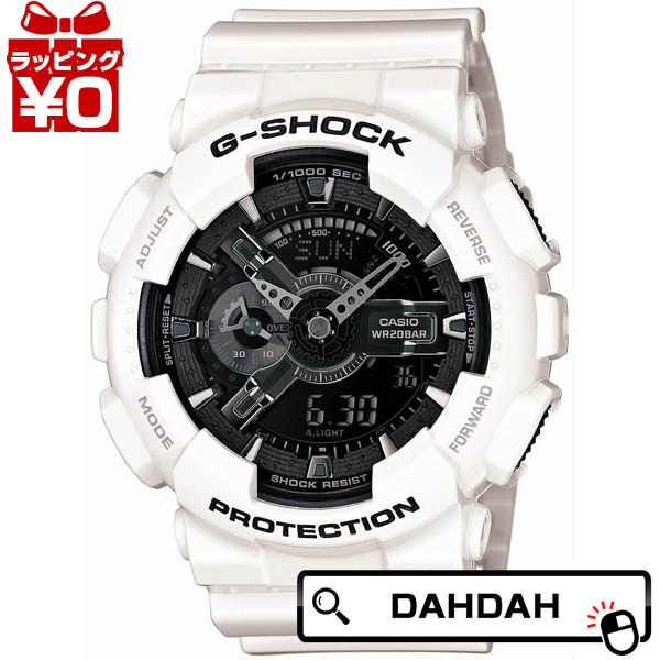 casio G-SHOCK ジーショック DW-6900NBとG-5600A 白 imgrc0079933884.jpg