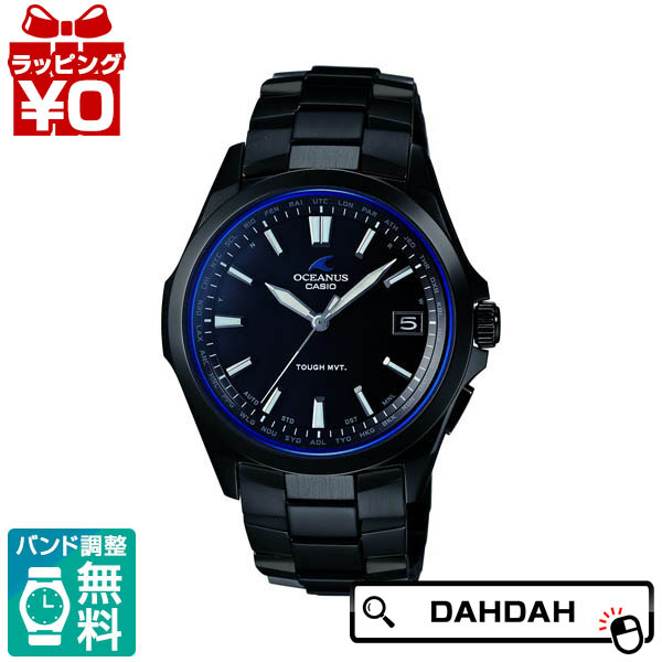 正規品 OCW-S100B-1AJF CASIO OCEANUS カシオ オシアナス メンズ腕時計 送料無料 プレゼント ブランド