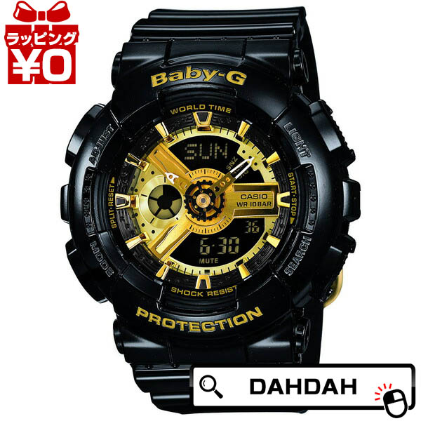 楽天市場】【10％OFFクーポン利用で】正規品 BA-110-7A1JF CASIO