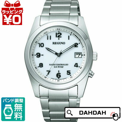 【2,000円OFFクーポン利用で】正規品 CITIZEN シチズン REGUNO レグノ RS25-0482H メンズ腕時計 送料無料 フォーマル プレゼント ブランド