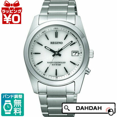 【2,000円OFFクーポン利用で】正規品 CITIZEN シチズン REGUNO レグノ RS25-0484H メンズ腕時計 送料無料 フォーマル プレゼント ブランド｜腕時計 Chronostaff DAH DAH 14,775円