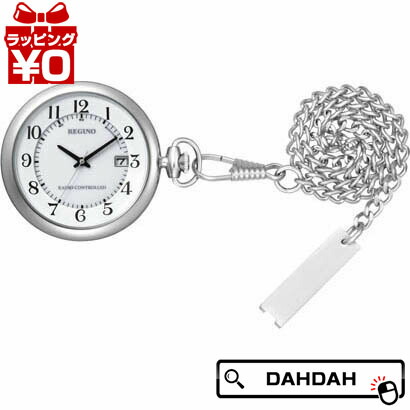 【2,000円OFFクーポン利用で】正規品 CITIZEN シチズン REGUNO レグノ KL7-914-11 懐中時計 送料無料 フォーマル ブランド 14,784円