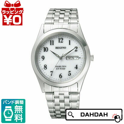 正規品 CITIZEN シチズン REGUNO レグノ RS25-0051B メンズ腕時計 送料無料 フォーマル プレゼント ブランド